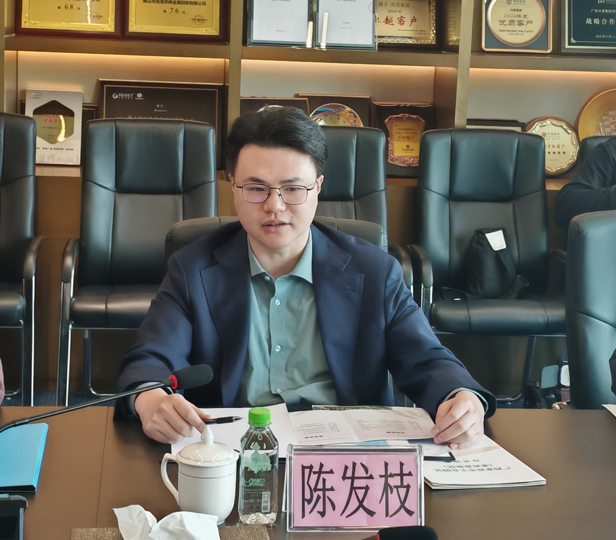 来宾市市委书记方毅一行莅临我司考察调研