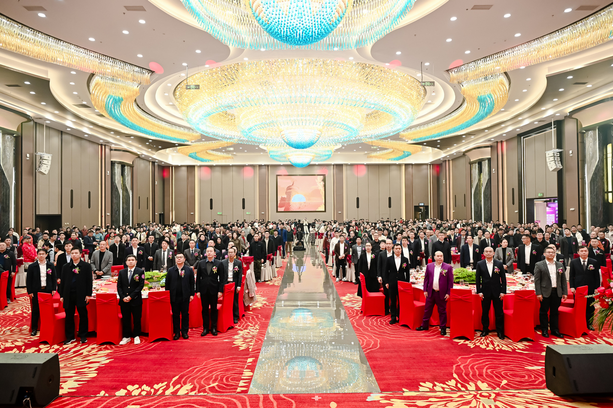 热烈祝贺2026年佛山市吴川商贸促进会年会圆满举办！