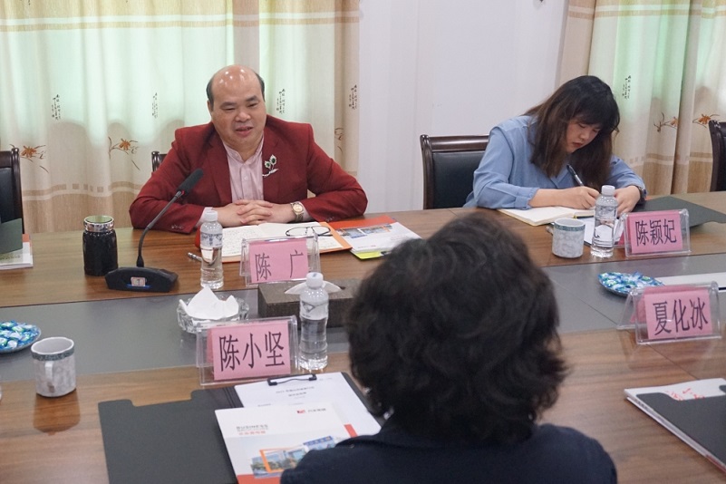 领导关怀 春暖花开” —2021年佛山市暖春行动座谈会