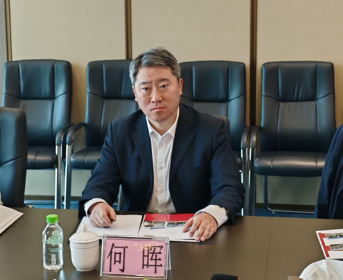 中国再生资源集团与广东兴美集团签署战略合作协议