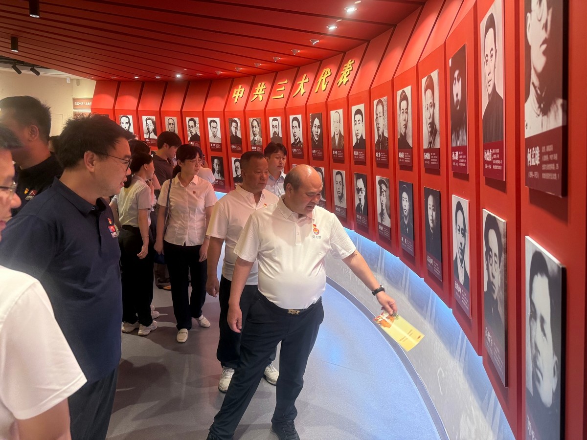 聚焦 “两新” 组织新使命，共绘 “十五五” 发展新蓝图---兴美集团、吴川商会、中国银行联合开展主题党日活动