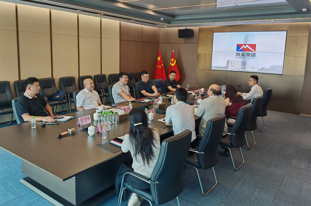 聚焦产业痛点 | 共探再生金属循环经济新路径